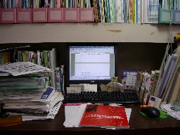 desk041004.JPG